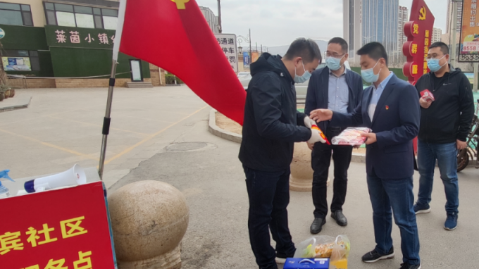 甘肃省城乡规划设计研究院有限公司看望慰问疫情防控一线志愿者