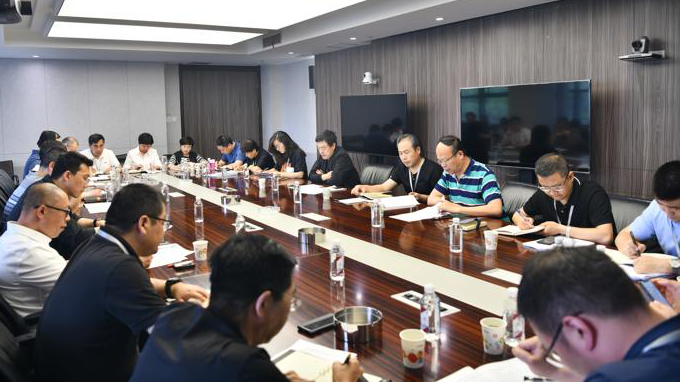 甘肃省建筑设计研究院有限公司召开第一季度高质量发展研讨交流会