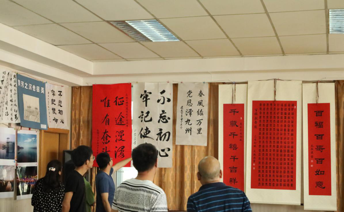 水电设计院举办庆祝中国共产党成立100周年书画摄影作品展