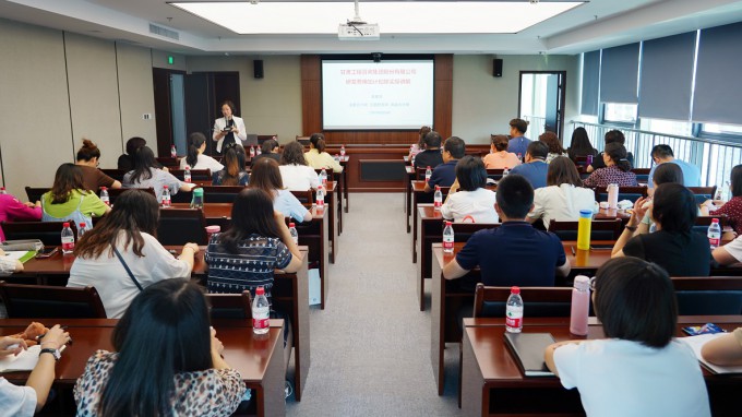 甘肃工程咨询集团股份有限公司2021年度第一期财务专题培训如期举行