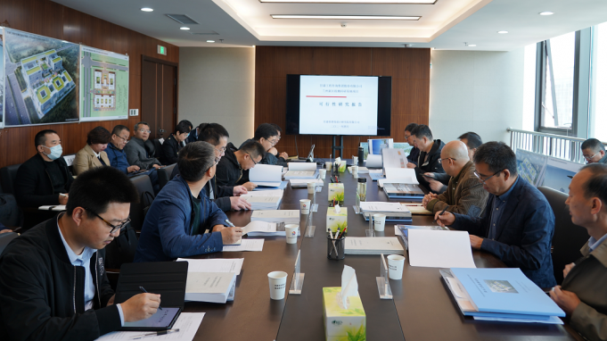 甘肃工程咨询集团召开“兰州新区检测科研基地项目” 可行性研究报告暨建筑设计方案专家评审会