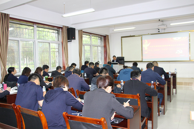 1621503804326010516.png 建设监理读书班.png